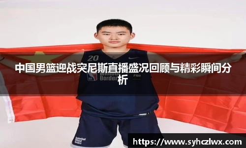芒果体育